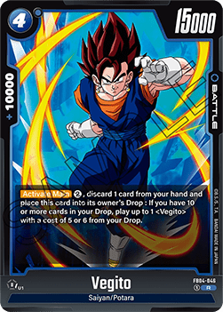 FB04-046 Vegito