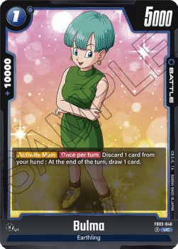 FB03-046 Bulma