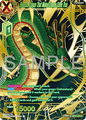 BT27-047AA Shenron, Dragon That Makes Dreams Come True