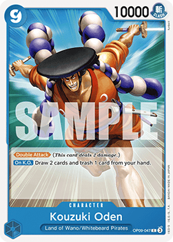 OP09-047 Kouzuki Oden