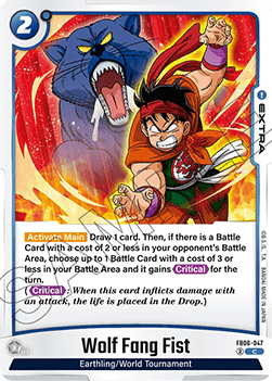 FB06-047 Wolf Fang Fist