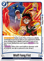 FB06-047 Wolf Fang Fist