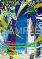 BT27-048AA Piccolo, Power-Up