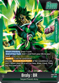 FB06-048AA Broly : BR