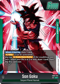 FB05-049AA Son Goku