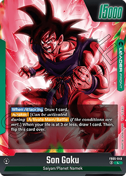 FB05-049 Son Goku