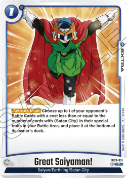FB03-051 Great Saiyaman!
