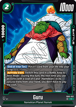FB05-052 Guru
