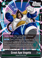 FB04-052 Great Ape Vegeta