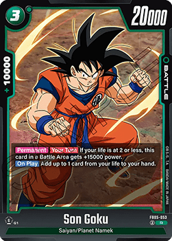 FB05-053 Son Goku
