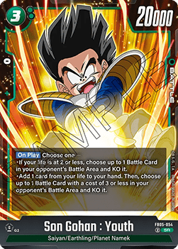 FB05-054 Son Gohan : Youth