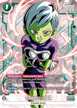 FB06-055AA Cheelai : BR