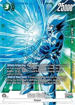 FB04-059 Son Goku