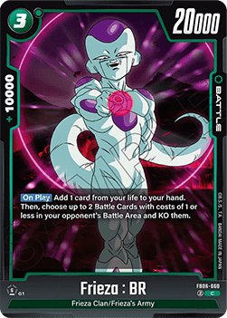 FB06-060 Frieza : BR