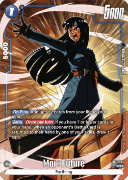 FB01-062AAMai : Future