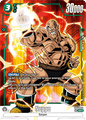 FB04-064 Nappa