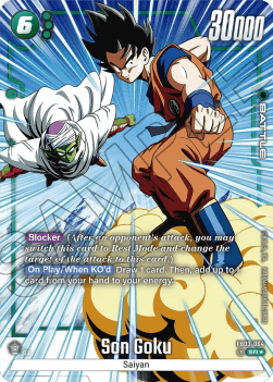 FB03-064AA Son Goku