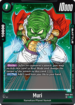 FB05-064 Muri