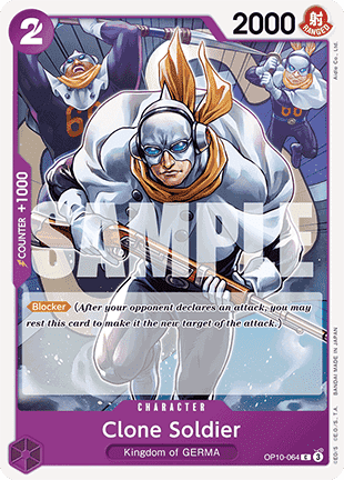OP10-064 Clone Soldier