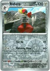 065/086 Bisharp