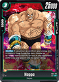 FB04-065 Nappa