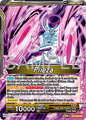 BT27-065 Frieza // Golden Frieza, Shining Pride