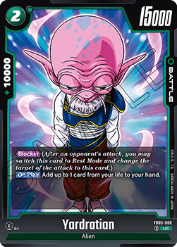 FB05-066 Yardratian