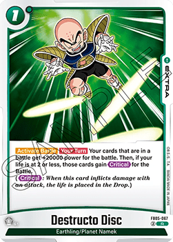 FB05-067 Destructo Disc