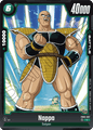 FB03-067 Nappa