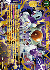 BT27-070AA Wickedest Clan