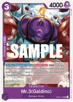OP04-070 Mr.3 (Galdino)