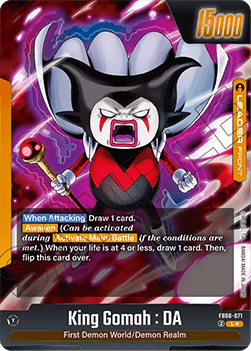 FB06-071AA King Gomah : DA