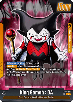 FB06-071 King Gomah : DA