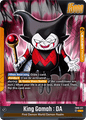 FB06-071 King Gomah : DA