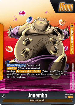FB05-072AA Janemba