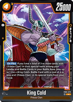 FB05-073 King Cold