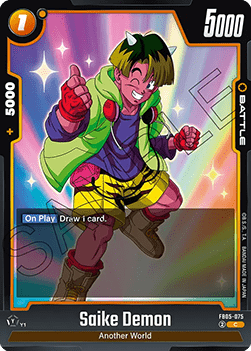 FB05-075 Saike Demon