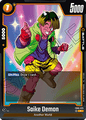 FB05-075 Saike Demon