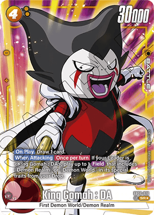 FB06-076AA King Gomah : DA