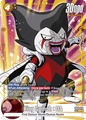 FB06-076AA King Gomah : DA