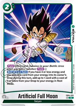 FB04-076 Artificial Full Moon