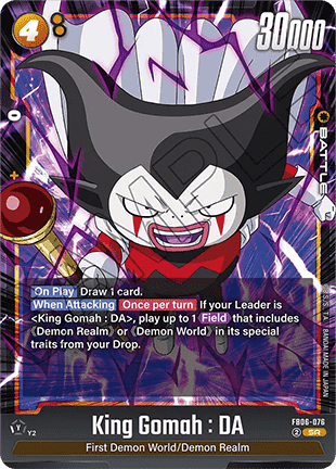 FB06-076 King Gomah : DA