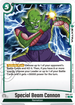 FB03-077 Special Beam Cannon