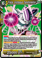 BT27-077 Frieza, Grotesque Transformation