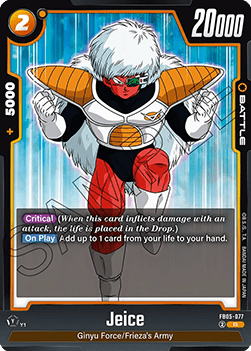 FB05-077 Jeice