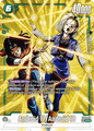 FB01-078AA Android 17/Android 18