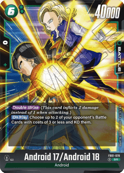 FB01-078 Android 17/Android 18