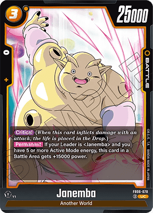 FB06-078 Janemba