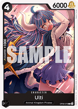 OP08-078 Ulti