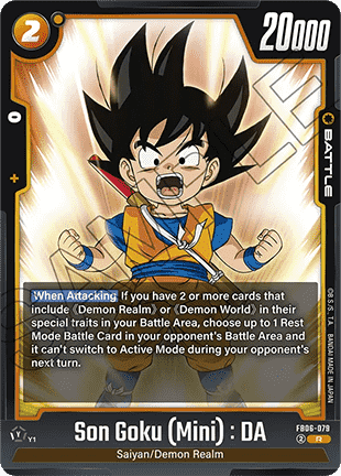 FB06-079 Son Goku (Mini) : DA